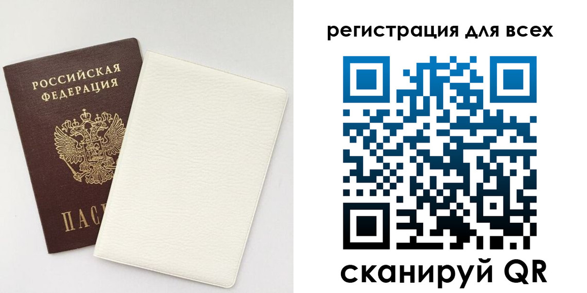 пропишу в квартире в Дегтярске
